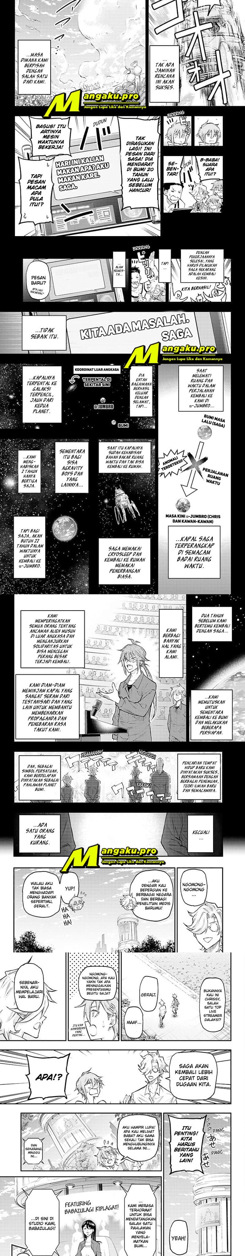 Agravity Boys Chapter 51.1 Gambar 5